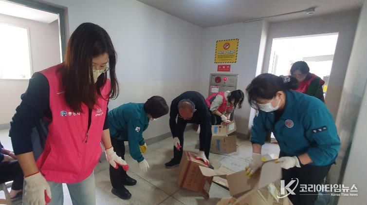 통영시, 취약계층 주거환경 개선을 위한 누리보듬 환경봉사활동 실시