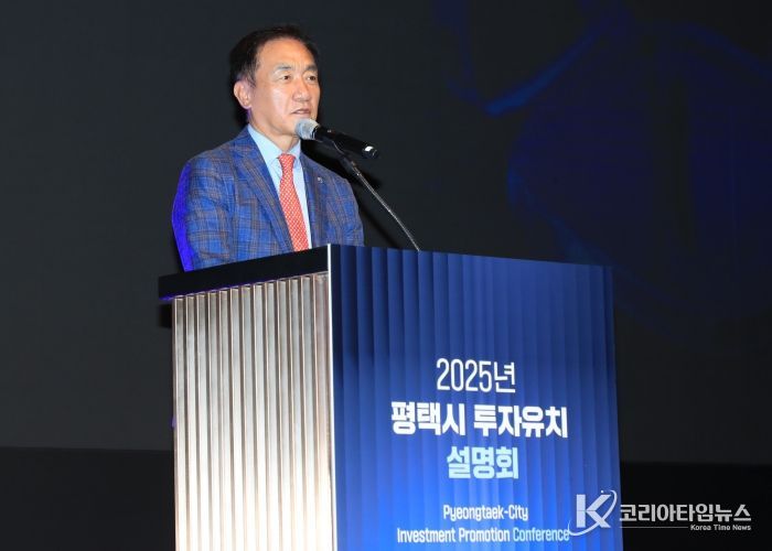 정장선 평택시장