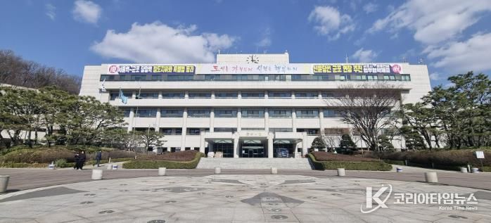 군포시청