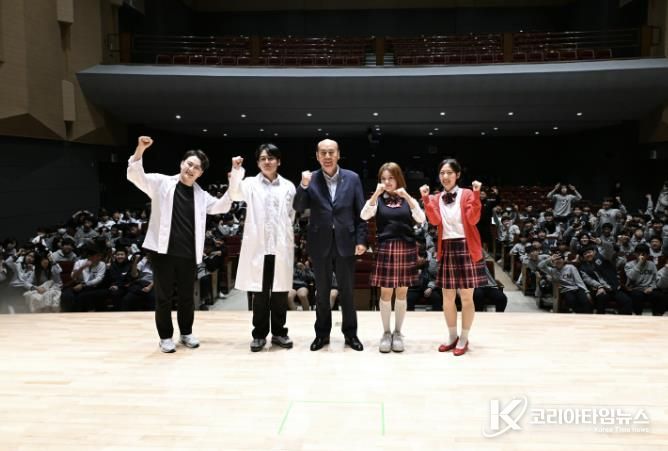 동두천시, 중학교 1·2학년 대상 ‘찾아가는 문화예술 공연’ 개최