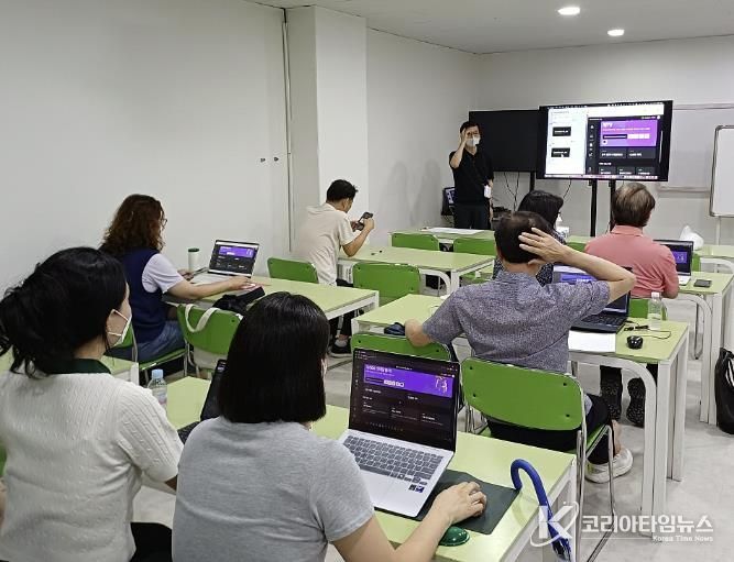 퇴근학습길 ‘AI 활용 공익영상 제작’ 수업 사진