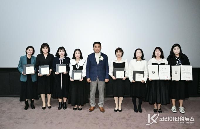 아이와 보육인이 함께 행복한 도시, 포천 ‘2025 포천시 보육인의 날’ 개최