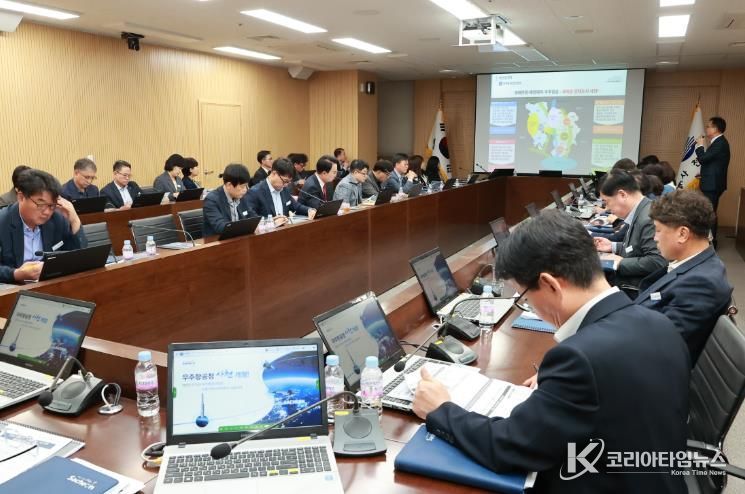 사천시, 중장기 발전계획 수립 용역 착수보고회 개최