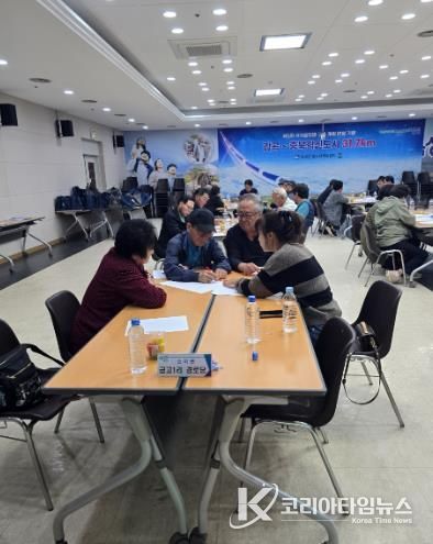 ‘음성형 성평등 경로당 만들기’ 워크숍 개최