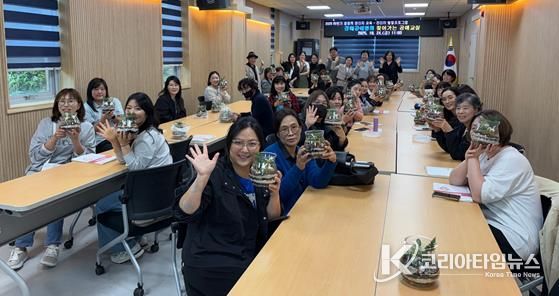 김해시자원봉사센터, 자원봉사 활동처 관리자 교육 실시