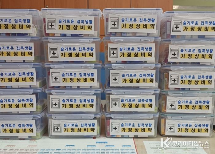 고양시 일산2동, 복지서비스‘슬기로운 집콕생활’로 어르신 건강 챙긴다