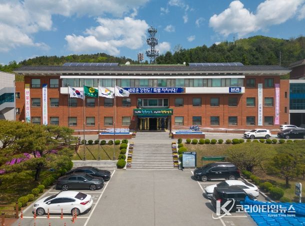 양구군청