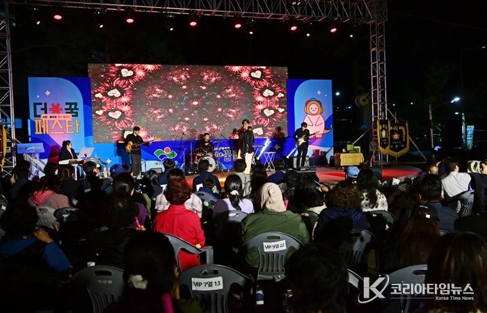 제3회 동구 청년문화제 ‘청년 the꿈 페스타’가 지난 23일, 아양아트센터 버스킹존 일대에서 6백여명의 청년과 주민이 참여한 가운데 성황리에 개최되었다.