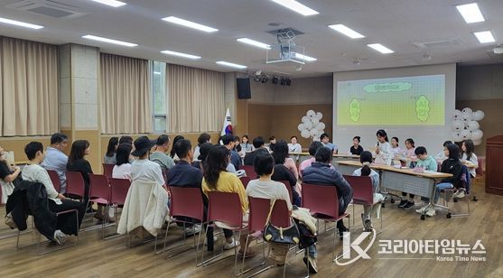 역사 그림책 발표회