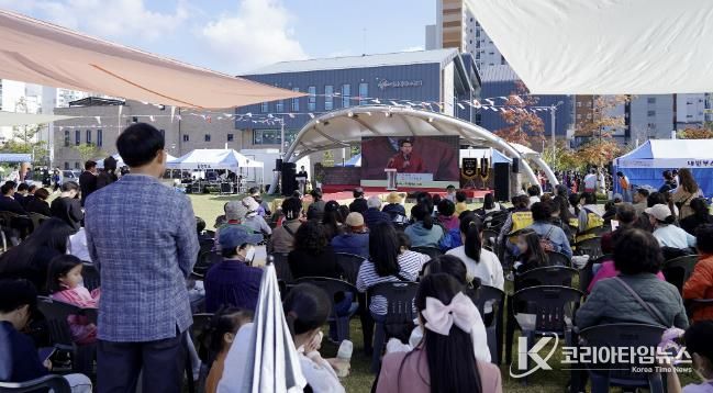 지난 25일 석림근린공원 잔디마당 일원에서 진행된 제3회 온(溫)가족 축제