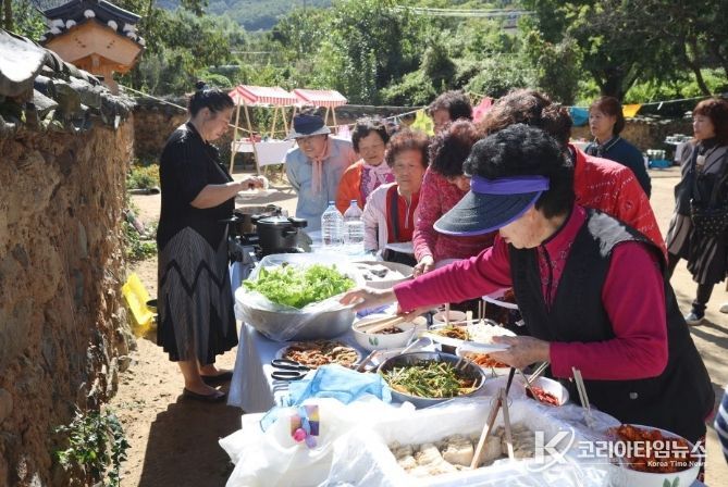 밀양 허씨고택, 전통과 쉼이 있는 고택장날 개장