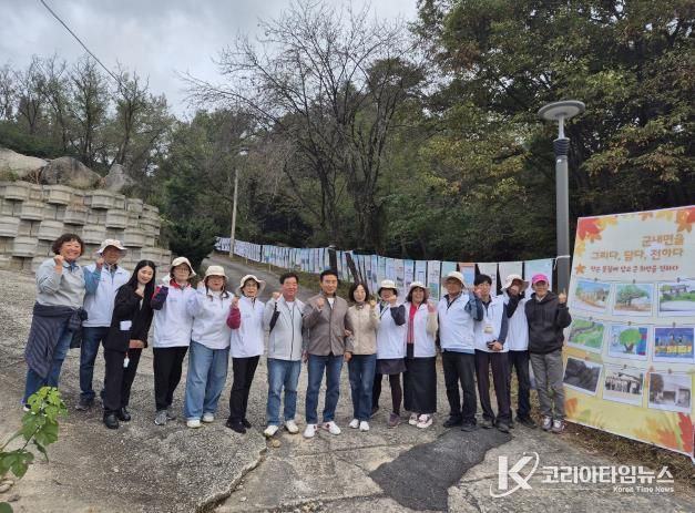 포천시 군내면 주민자치회 “군내면을 그리다, 담다, 전하다” 전시회 개최
