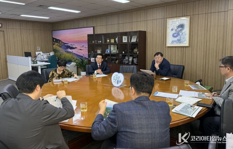 테마 숲길 조성 중간보고회