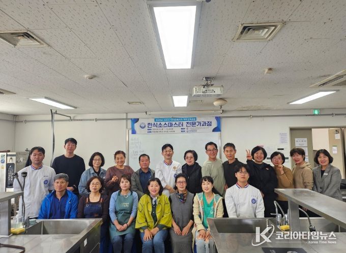 이천시, ‘외식업종사자 대상 신메뉴 개발 교육’ 성공적으로 마무리