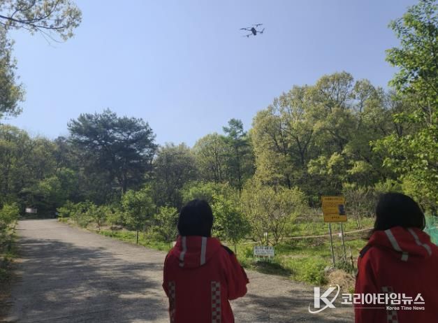 양주시, 소각행위 집중 단속을 위한 산불드론감시단 운영