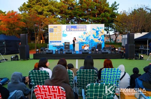 인천광역시 중구의회, ‘2025 중구청소년문화제’ 참석