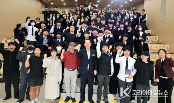 괴산군, ‘2025년 교육·문화탐방 프로그램 괴산고 특강’ 개최