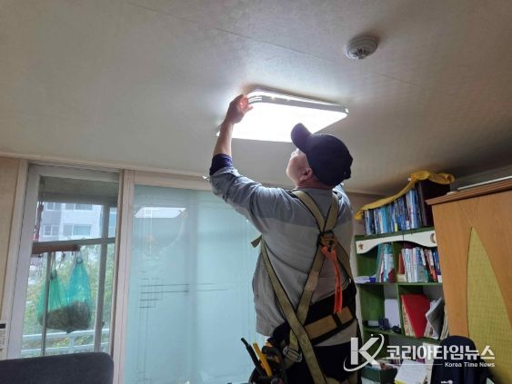 해운대구, 저소득 가정 ‘LED 전등 교체 지원사업’추진