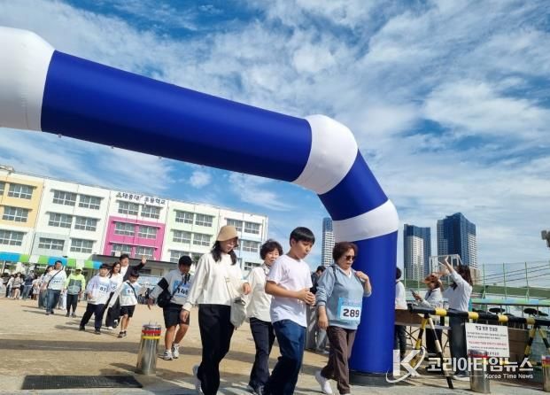 제11회 지역아동센터 연합 아동사랑 가족걷기대회 개최