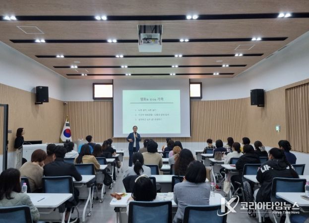 ‘영화로 만나는 부모교육’