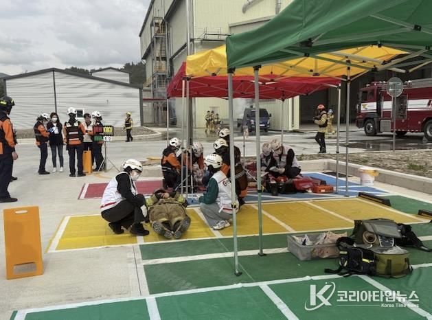 2025 재난대비 상시훈련