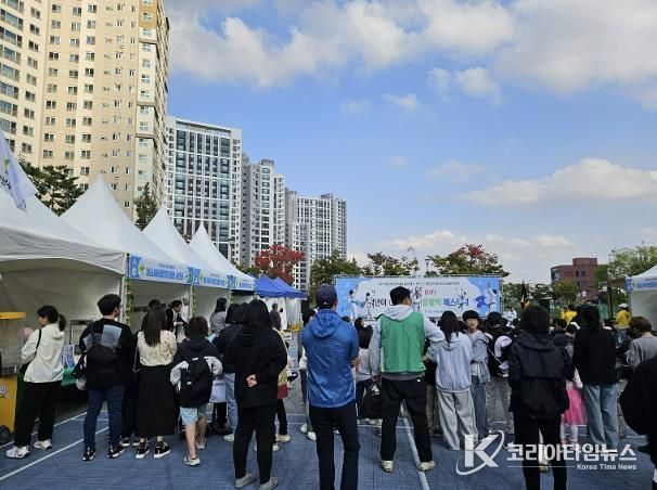 MZ 청년이 만드는 활력 프로젝트 개최