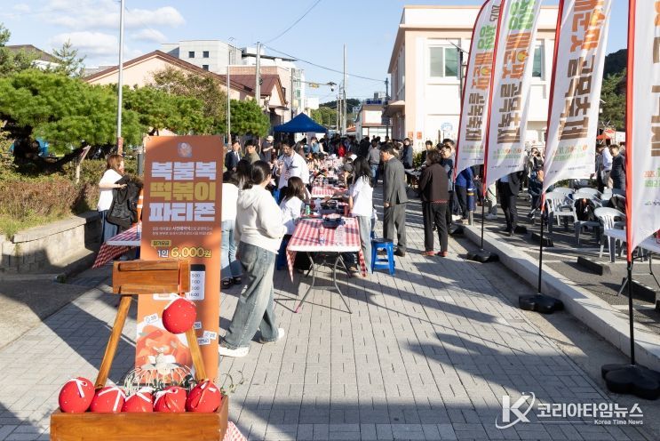 2025 청양 매운맛 골목축제 현장 전경