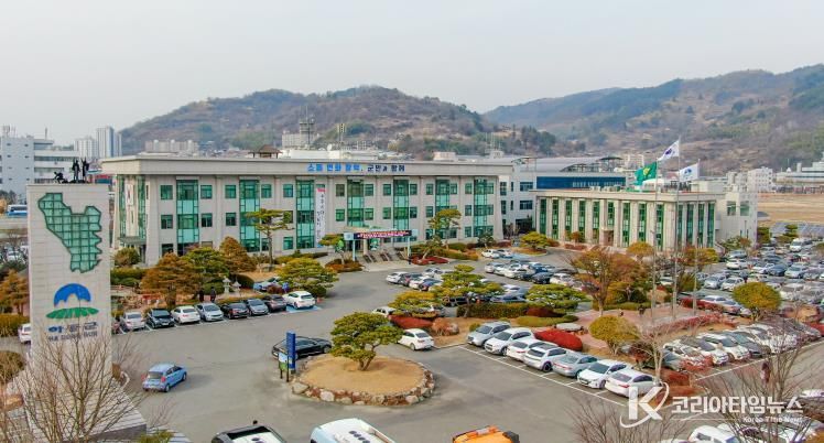 하동군청
