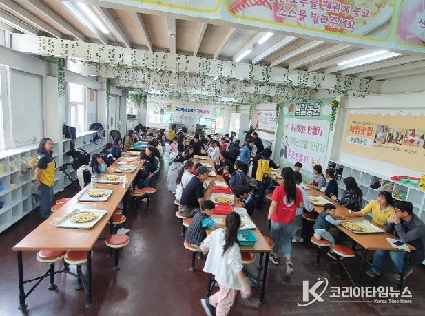 충주가족센터 공동육아품앗이 모임