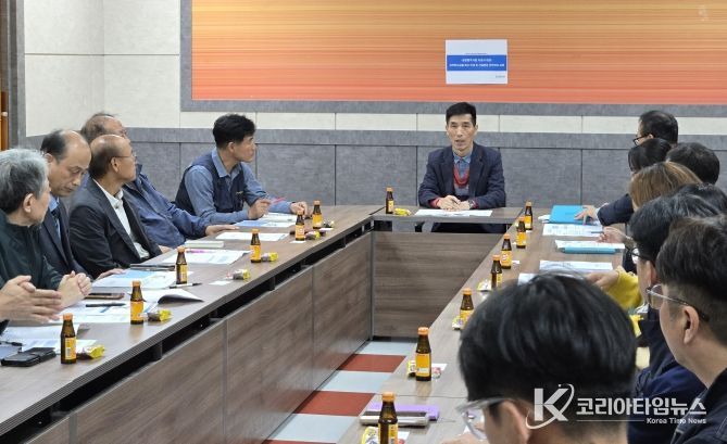 지역하도급 간담회