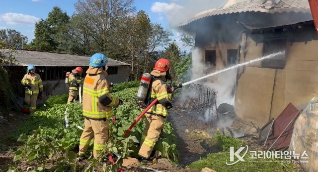 홍성소방서, 신속한 대응으로 주택화재 초기진압