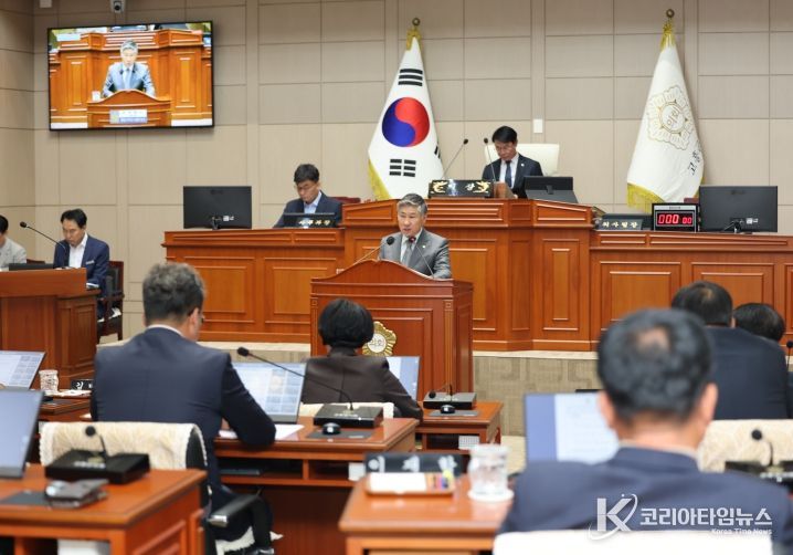 고흥군의회, 제341회 임시회