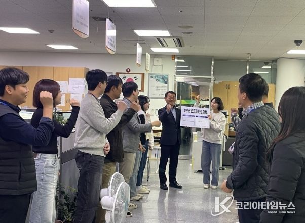 민원서비스 향상 민원과 친절 다짐 교육