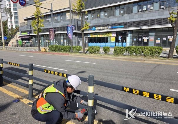 ‘무단횡단 금지 울타리 가로대’ 재활용으로 자원순환 실천