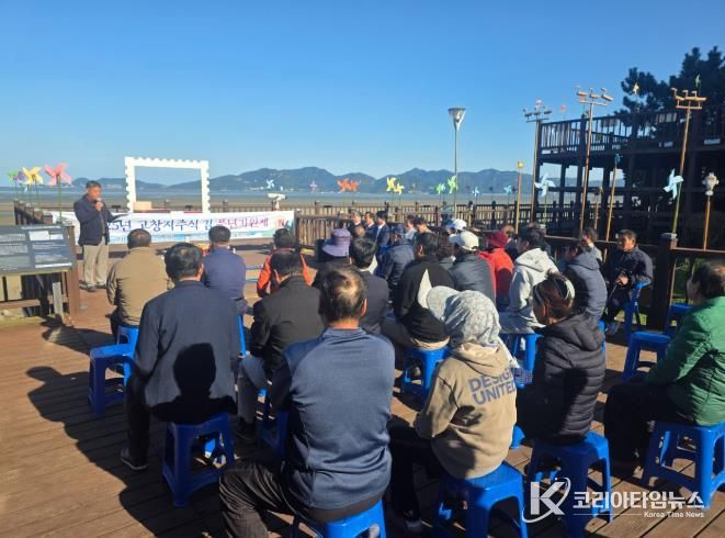 고창 심원 만월어촌계 풍어제 열려 “지주식 김 양식 재개 기념”