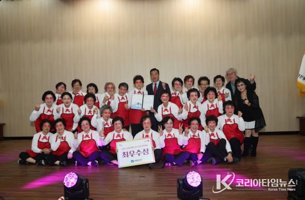 2025 주민자치회 프로그램 경연대회