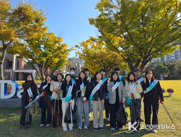 청렴 줍깅 캠페인