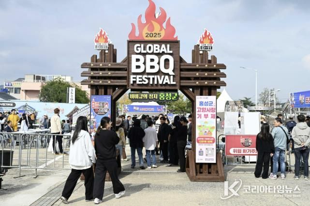 홍성군, ‘글바페’서 전입·출산 지원정책 홍보