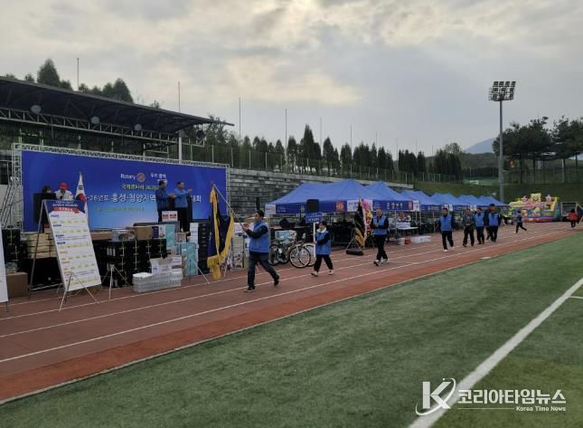 국제로타리 3620지구 홍성·청양지역클럽, 한마음 체육대회 성료