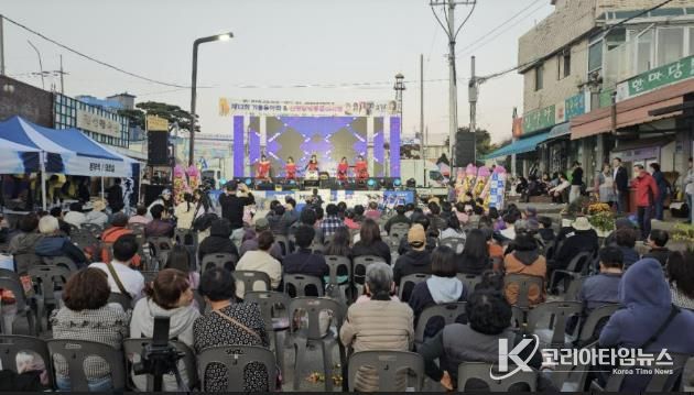 2024년 제12회 가을음악회