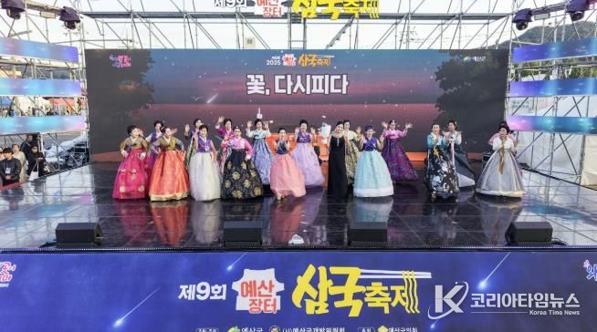 시니어모델 패션쇼 모습