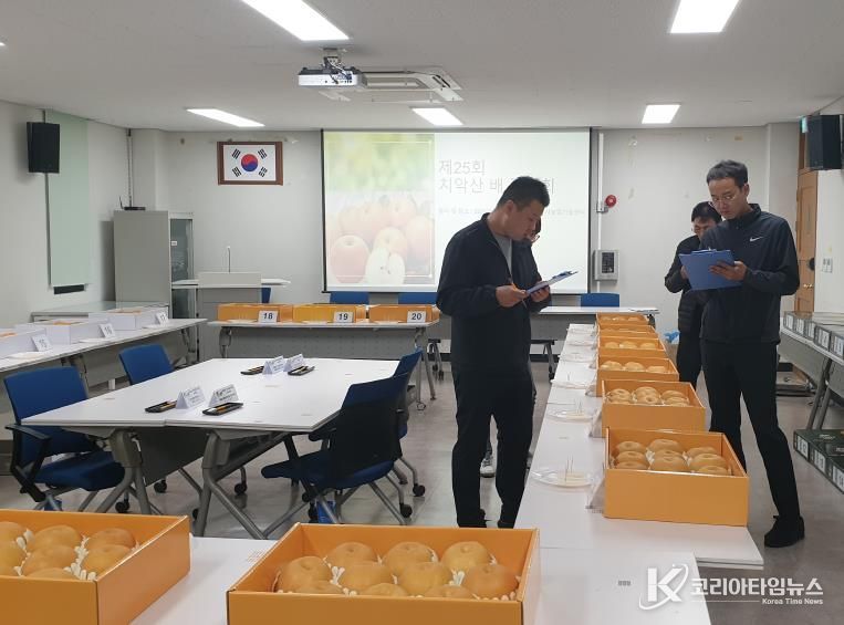 지난 제25회 품평회 사진