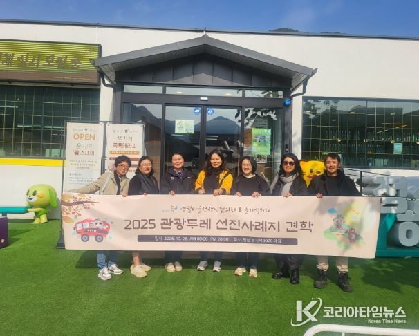 지역주민이 함께 만드는 로컬브랜드로 도약