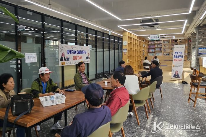 의령군, ‘찾아가는 마을세무사 상담실’ 운영