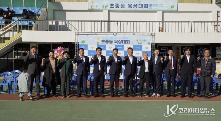 2025년 여주도시공사 사장배 초·중학교 학년별 육상대회 성황리 개최