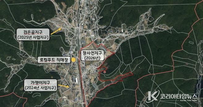 수원시 장안구, 2026년 ‘장사천 지적재조사사업’ 예정지구 지정