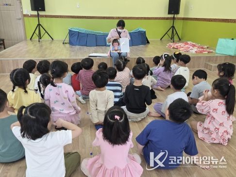 어린이 방문영양교육 2차 운영