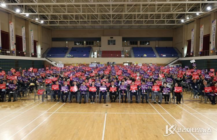 (사)전국이통장연합회 경상남도지부/고성군지회, ‘2025년 경상남도 이·통장 한마음대회’ 고성군에서 성황리에 개최