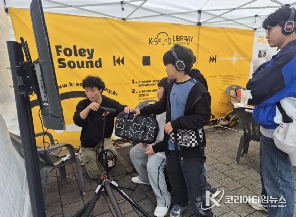 완주교육발전특구진로탐색행사