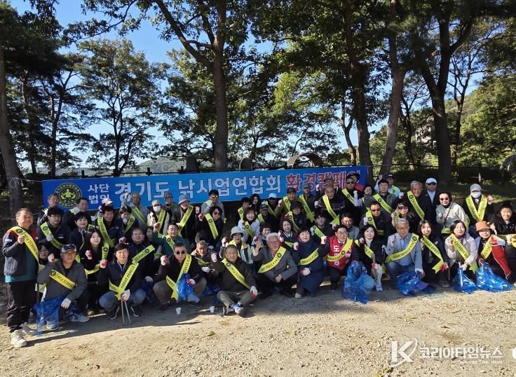 안성시, 금광저수지 환경정화 자원봉사활동 실시...민‧관이 함께 깨끗하고 안전한 낚시 환경 조성 앞장